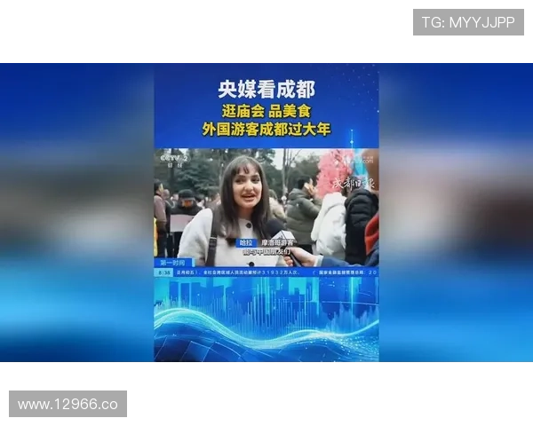 17c网络环境下的吃瓜心态与心理变化研究