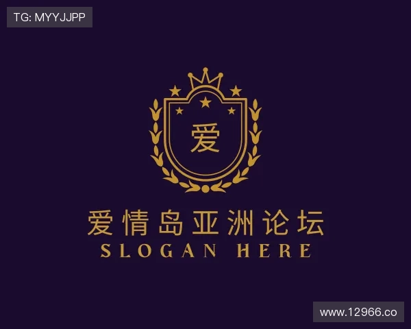 洞悉爱情岛亚洲论坛